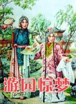 精品国产乱